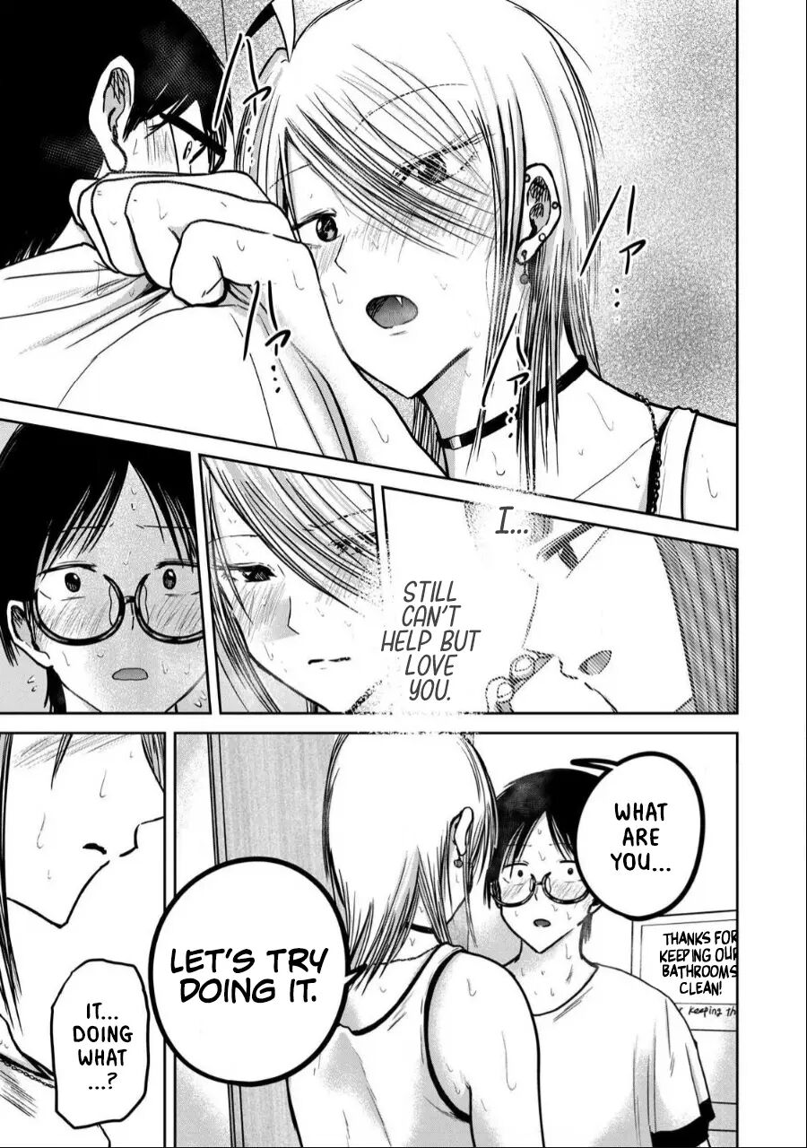 Ueno-kun Has Been Developed Chapter 37000 Page 19